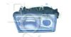 EQUAL QUALITY PP0126D Headlight